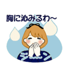 ふんわりリボンちゃん 13 ♡ 家族連絡編（個別スタンプ：37）