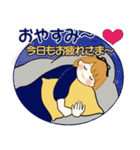 ふんわりリボンちゃん 13 ♡ 家族連絡編（個別スタンプ：40）