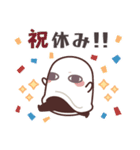 飛び出す！丁寧なメジェドさん（個別スタンプ：5）