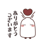 飛び出す！丁寧なメジェドさん（個別スタンプ：12）