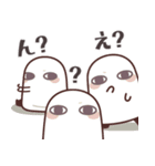 飛び出す！丁寧なメジェドさん（個別スタンプ：13）