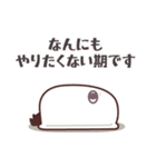 飛び出す！丁寧なメジェドさん（個別スタンプ：15）