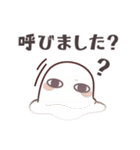 飛び出す！丁寧なメジェドさん（個別スタンプ：17）
