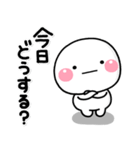 ず～っと使える♡朝に使える朝専用スタンプ（個別スタンプ：10）