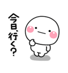 ず～っと使える♡朝に使える朝専用スタンプ（個別スタンプ：11）