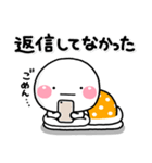 ず～っと使える♡朝に使える朝専用スタンプ（個別スタンプ：14）