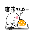 ず～っと使える♡朝に使える朝専用スタンプ（個別スタンプ：16）