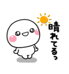 ず～っと使える♡朝に使える朝専用スタンプ（個別スタンプ：21）