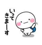 ず～っと使える♡朝に使える朝専用スタンプ（個別スタンプ：34）