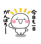 ず～っと使える♡朝に使える朝専用スタンプ（個別スタンプ：37）