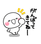ず～っと使える♡朝に使える朝専用スタンプ（個別スタンプ：39）
