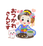 気持ちを伝える❤️まいこはん（個別スタンプ：4）