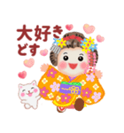 気持ちを伝える❤️まいこはん（個別スタンプ：6）