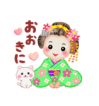 気持ちを伝える❤️まいこはん（個別スタンプ：9）