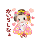 気持ちを伝える❤️まいこはん（個別スタンプ：15）