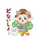 気持ちを伝える❤️まいこはん（個別スタンプ：26）