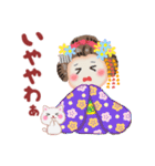 気持ちを伝える❤️まいこはん（個別スタンプ：35）