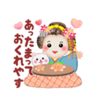 気持ちを伝える❤️まいこはん（個別スタンプ：36）