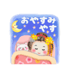 気持ちを伝える❤️まいこはん（個別スタンプ：39）
