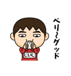 芋ジャージの【じいじ】♂冬（個別スタンプ：4）