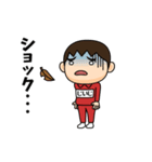 芋ジャージの【じいじ】♂冬（個別スタンプ：8）