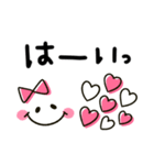 大人かわいい♡ハート（個別スタンプ：1）