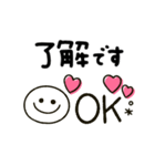 大人かわいい♡ハート（個別スタンプ：4）