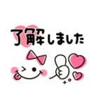 大人かわいい♡ハート（個別スタンプ：5）