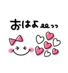 大人かわいい♡ハート（個別スタンプ：16）