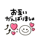 大人かわいい♡ハート（個別スタンプ：19）