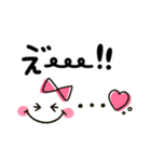大人かわいい♡ハート（個別スタンプ：20）