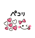 大人かわいい♡ハート（個別スタンプ：21）