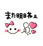 大人かわいい♡ハート（個別スタンプ：30）