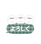 【吹き出し】動く！もふもふパンダンミニ（個別スタンプ：5）