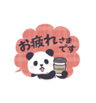 【吹き出し】動く！もふもふパンダンミニ（個別スタンプ：9）