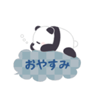 【吹き出し】動く！もふもふパンダンミニ（個別スタンプ：18）