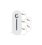 【吹き出し】動く！もふもふパンダンミニ（個別スタンプ：21）