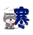 黒柴（くろしば） 冬 ポップでカラフル（個別スタンプ：2）