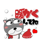 黒柴（くろしば） 冬 ポップでカラフル（個別スタンプ：7）