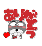 黒柴（くろしば） 冬 ポップでカラフル（個別スタンプ：9）