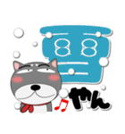 黒柴（くろしば） 冬 ポップでカラフル（個別スタンプ：11）