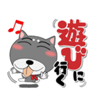 黒柴（くろしば） 冬 ポップでカラフル（個別スタンプ：20）