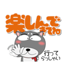 黒柴（くろしば） 冬 ポップでカラフル（個別スタンプ：23）