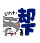 黒柴（くろしば） 冬 ポップでカラフル（個別スタンプ：25）