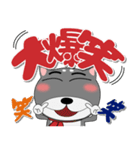 黒柴（くろしば） 冬 ポップでカラフル（個別スタンプ：37）