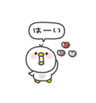 とりさん◎年中使えるスタンプ #1（個別スタンプ：1）