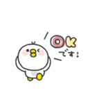 とりさん◎年中使えるスタンプ #1（個別スタンプ：2）