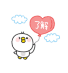 とりさん◎年中使えるスタンプ #1（個別スタンプ：3）