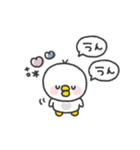 とりさん◎年中使えるスタンプ #1（個別スタンプ：6）