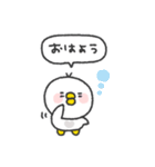とりさん◎年中使えるスタンプ #1（個別スタンプ：9）